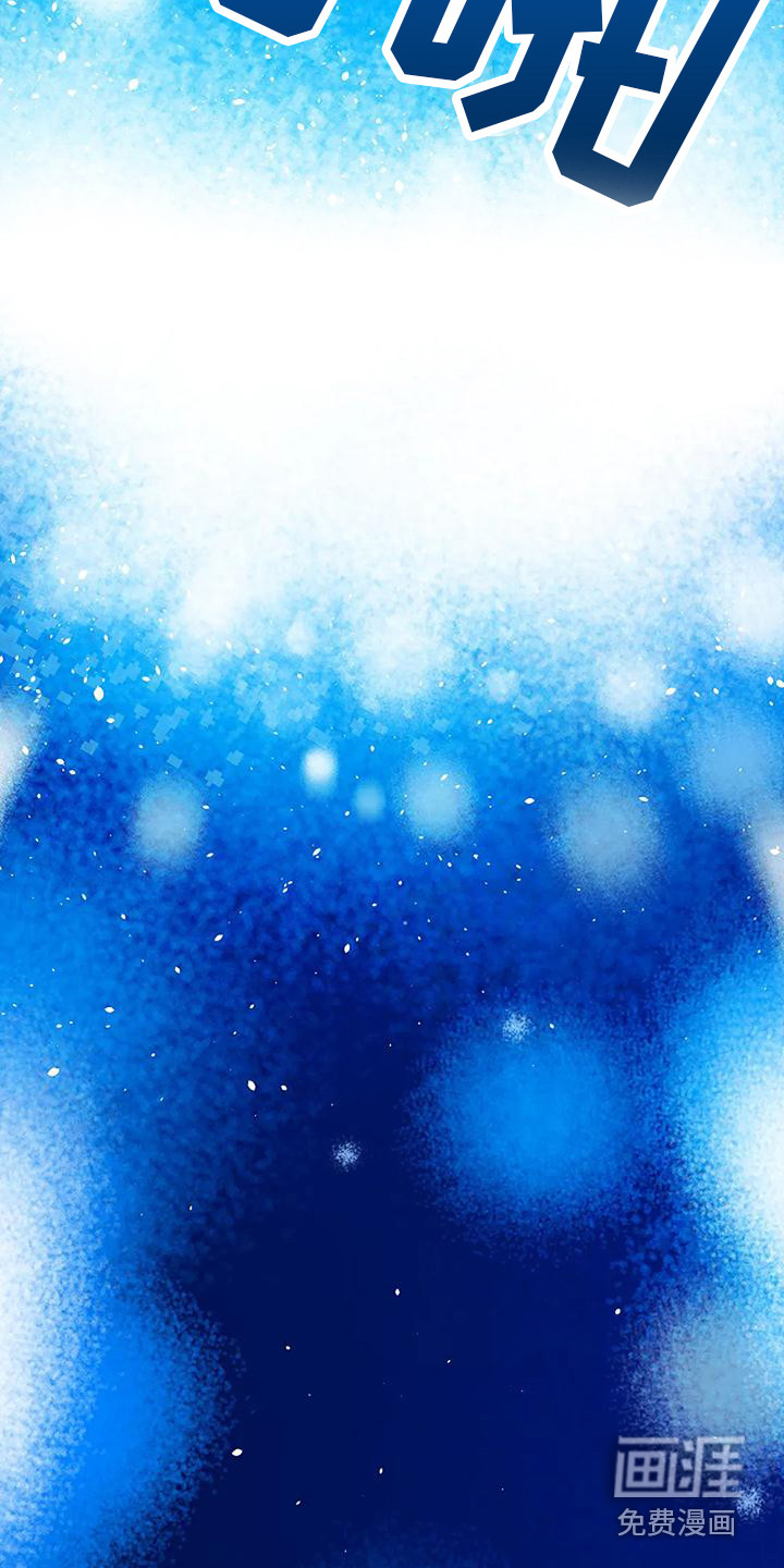 第17话20