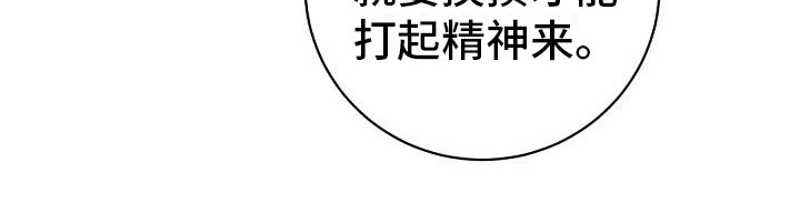 第16话12