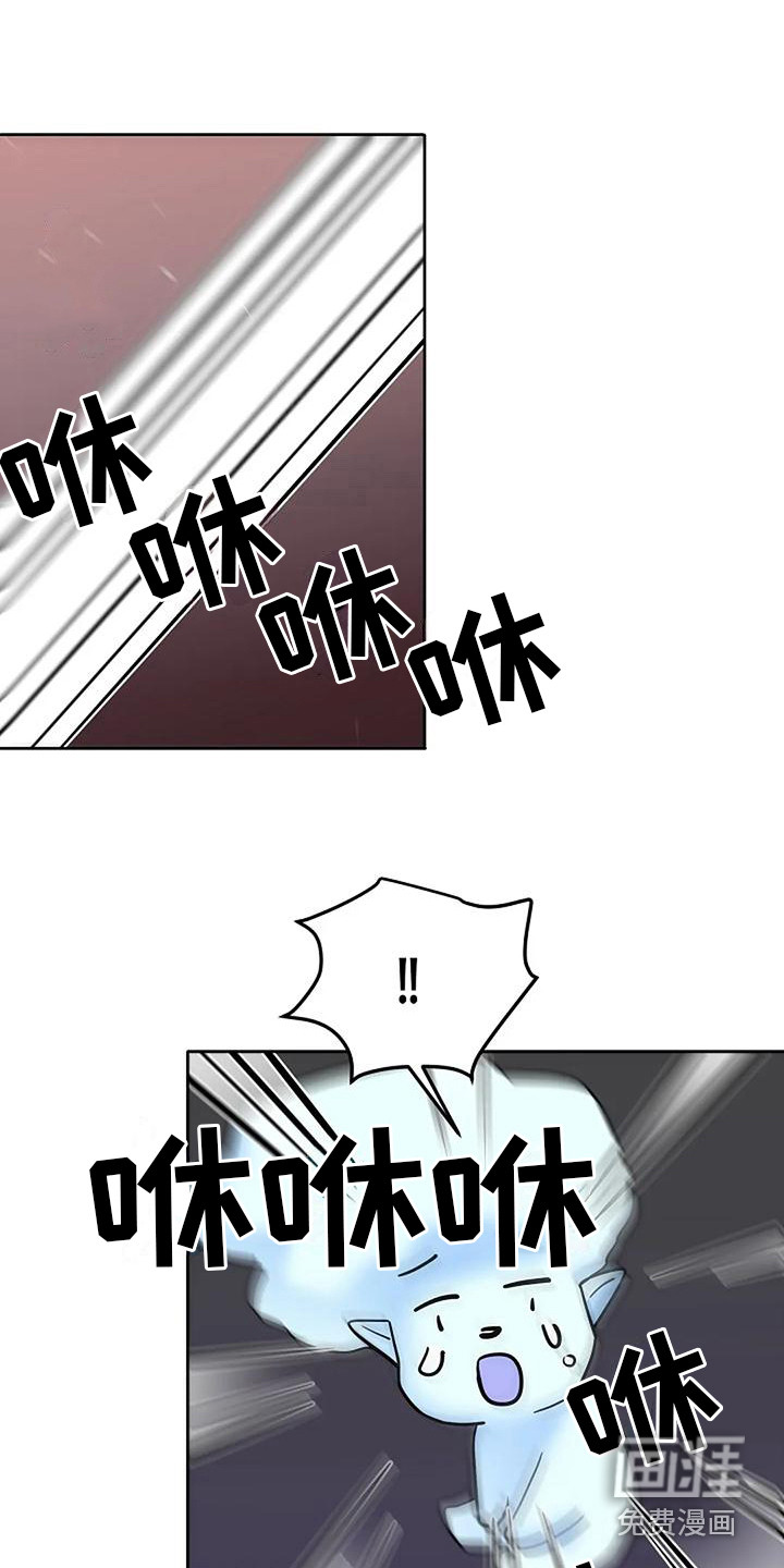 第16话13