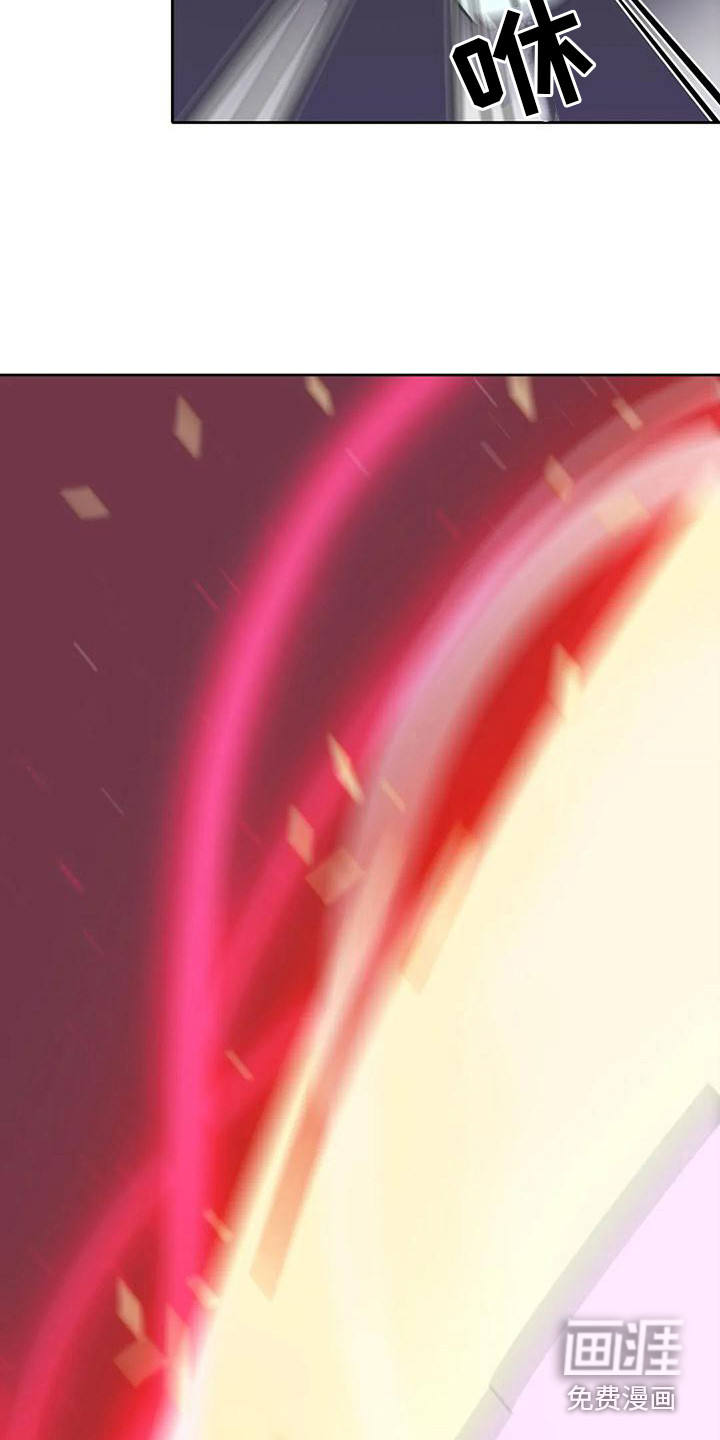 第16话14