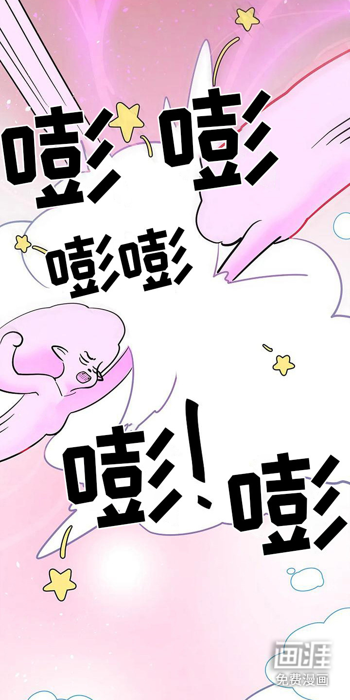 第16话16