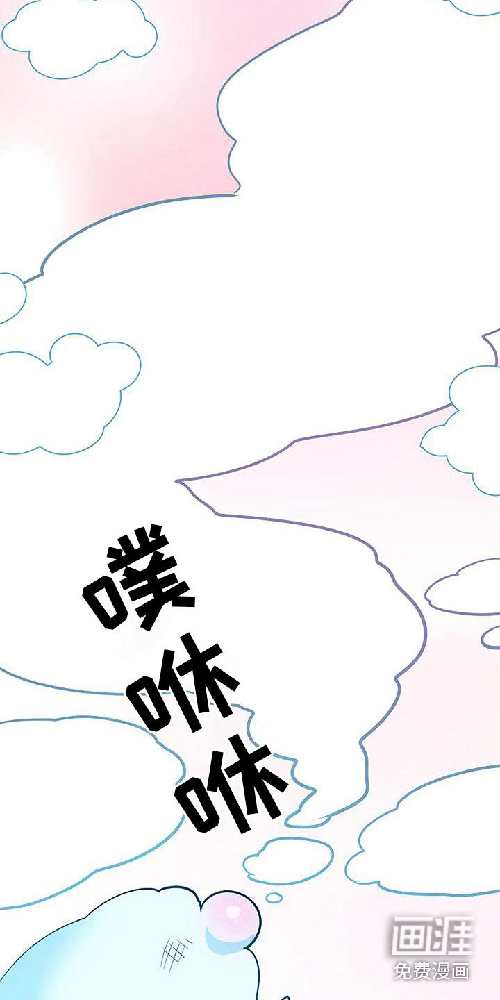 第16话17
