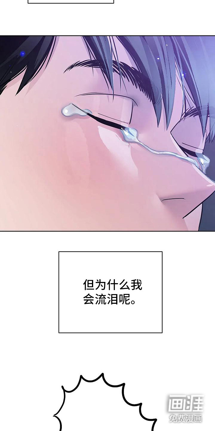 第16话2