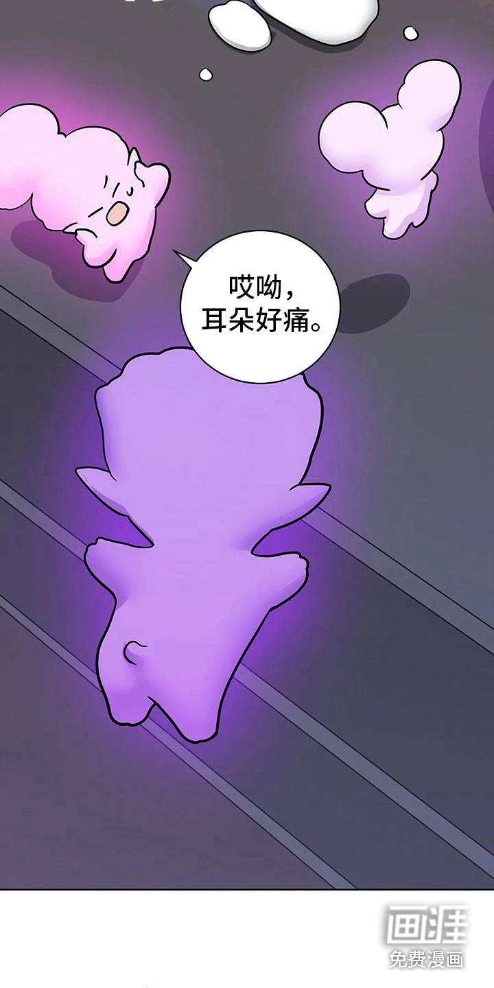 第16话5