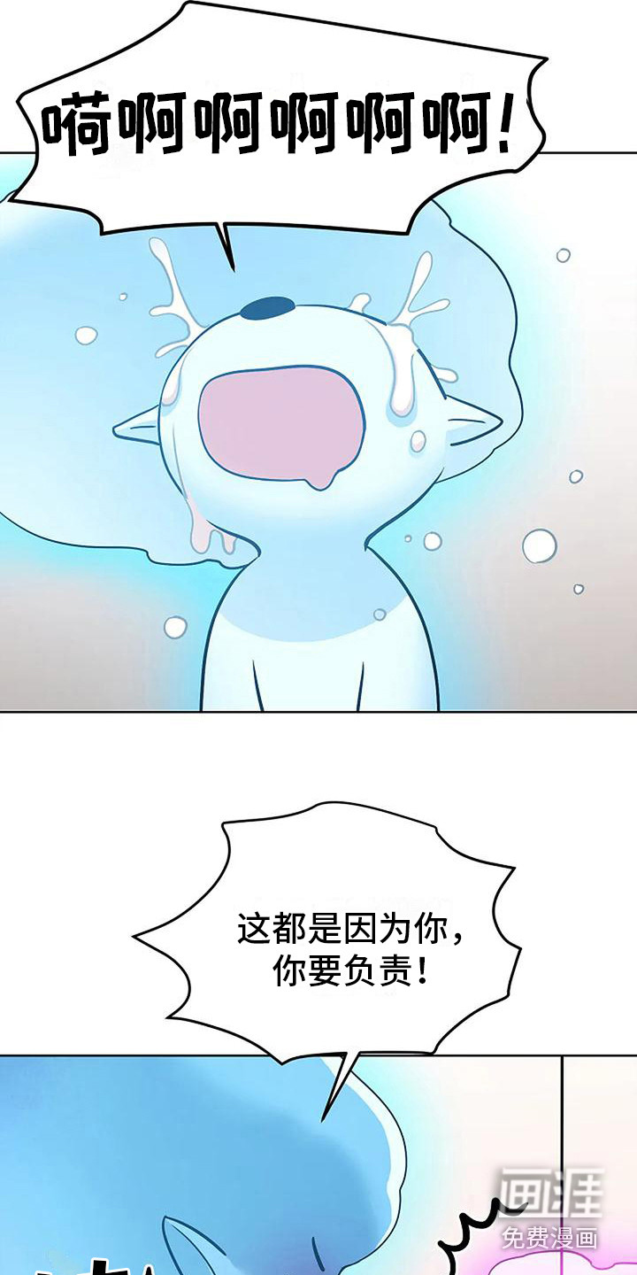 第16话6