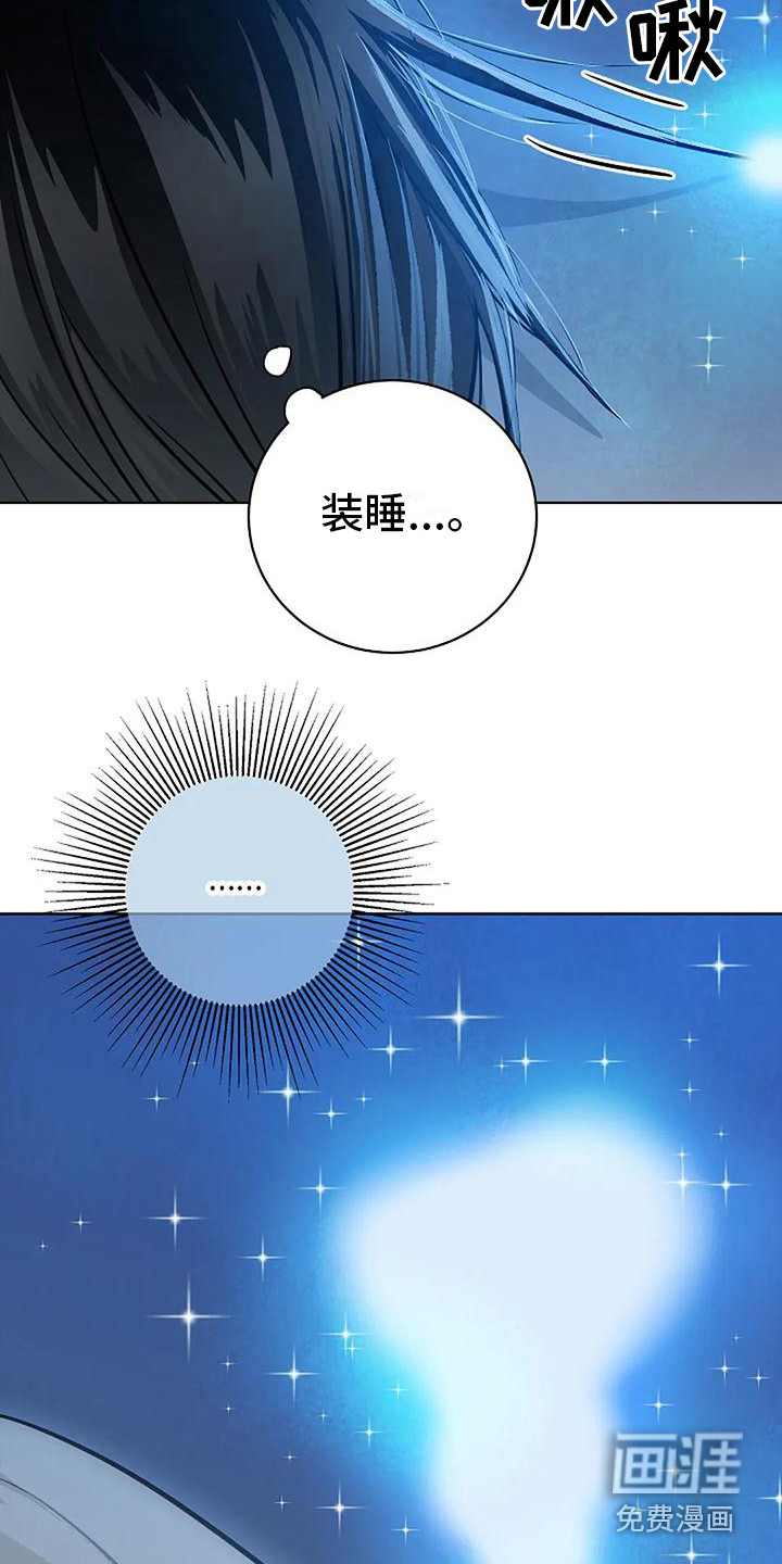 第15话15