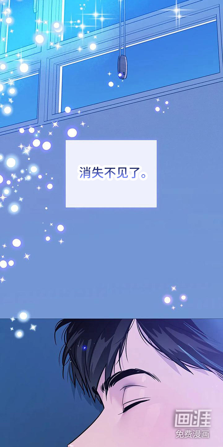 第15话19