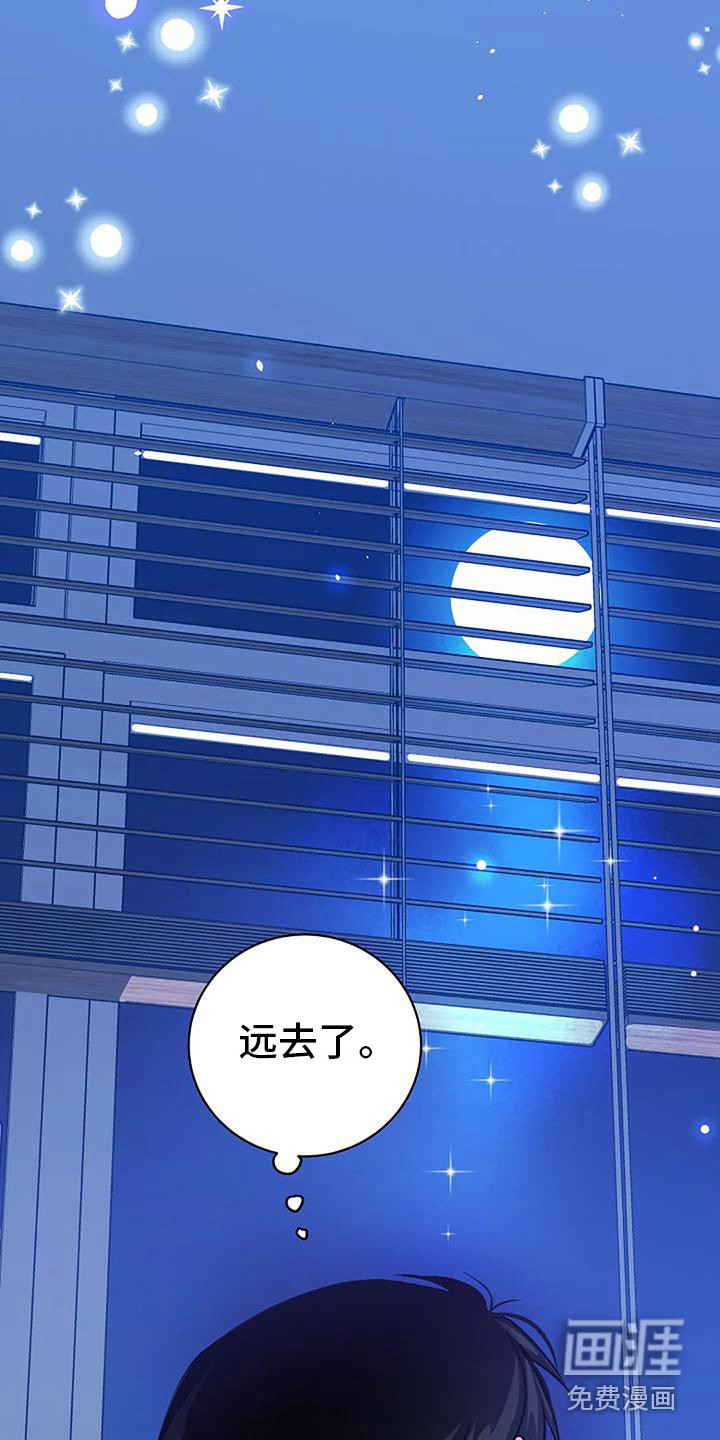 第15话23