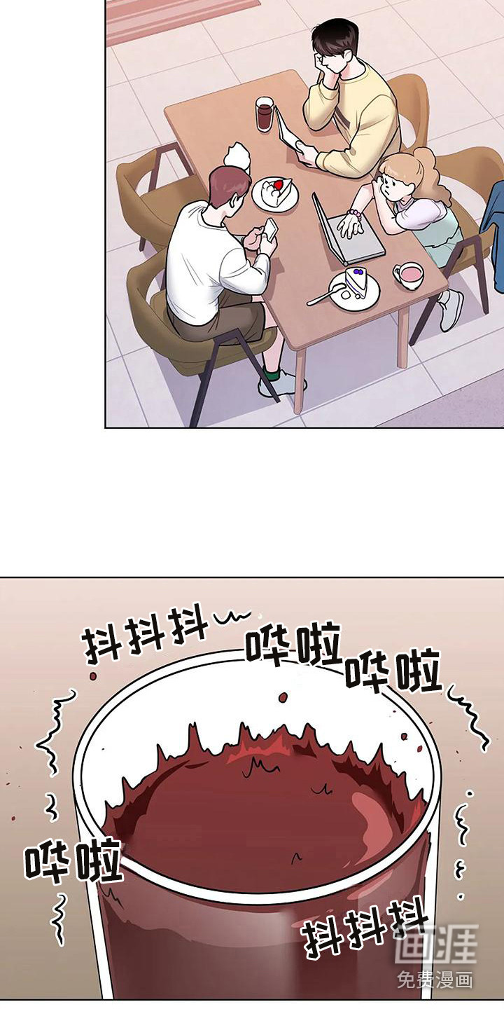 第14话1