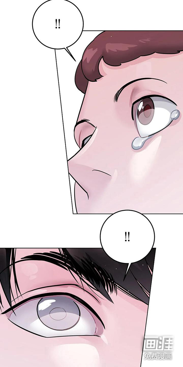 第14话10