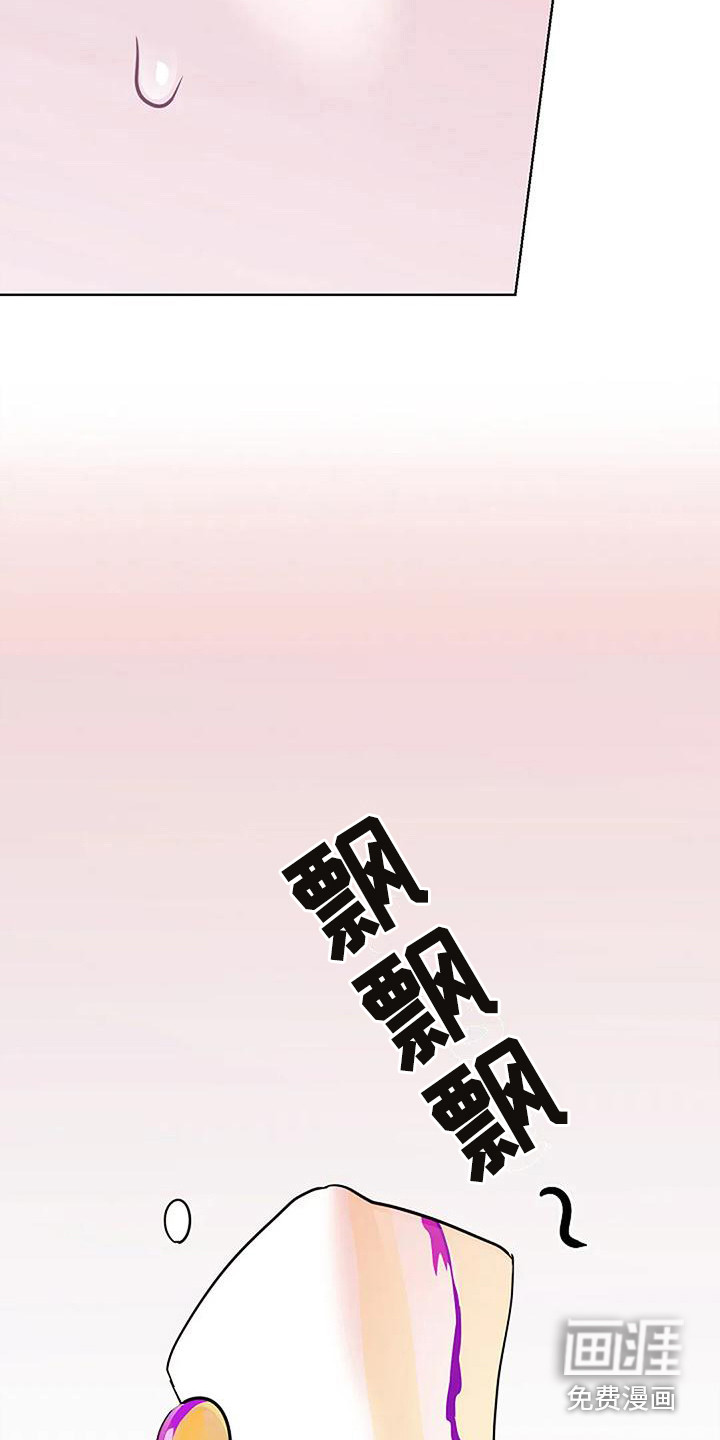 第14话11