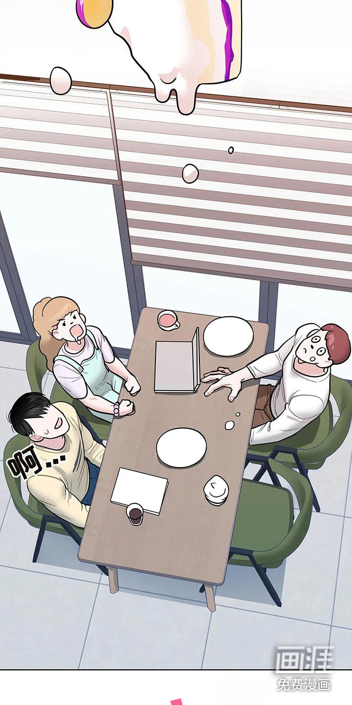 第14话12