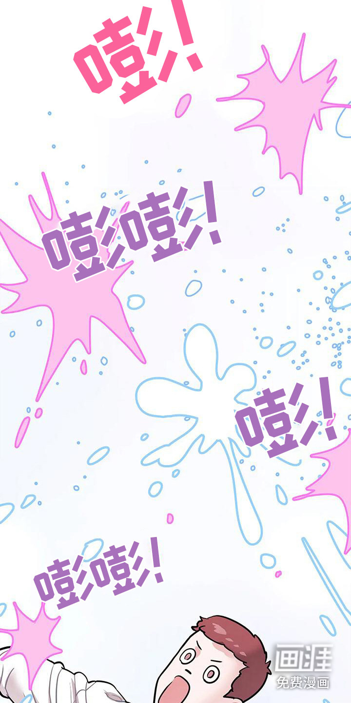 第14话13