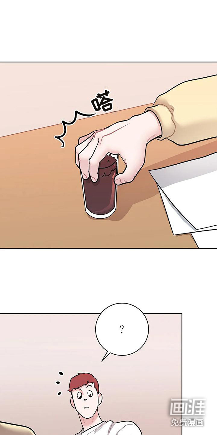 第14话2