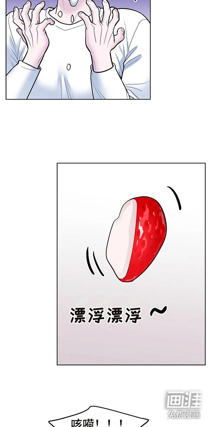 第14话6