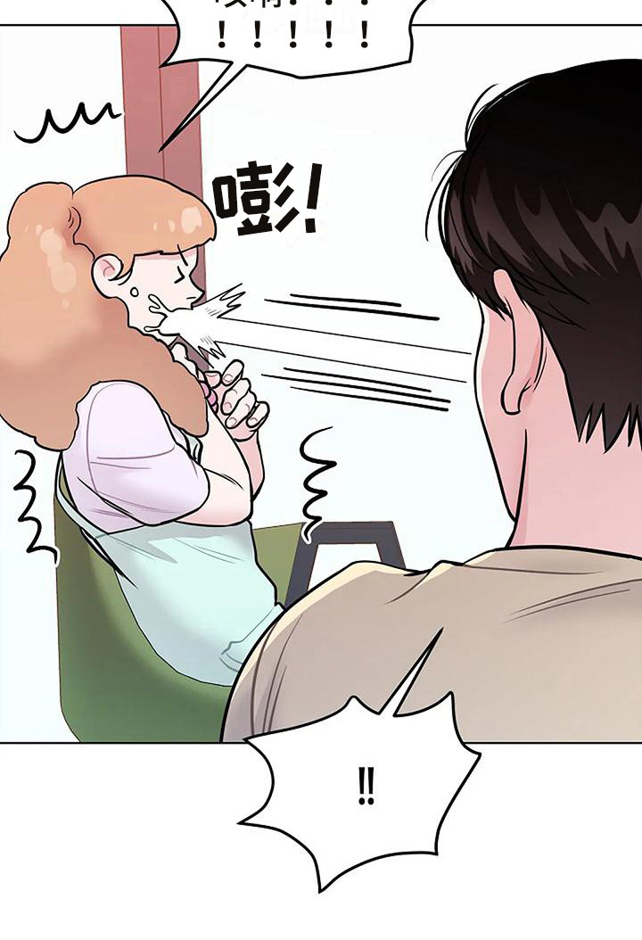 第14话7