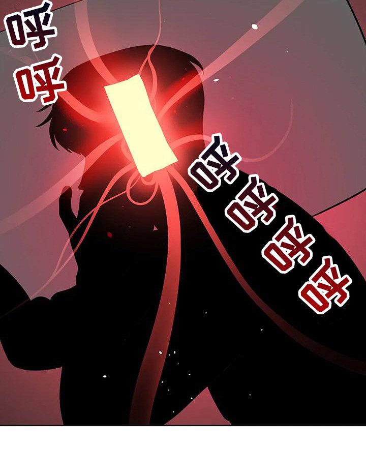 第13话20