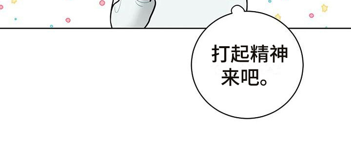第13话9