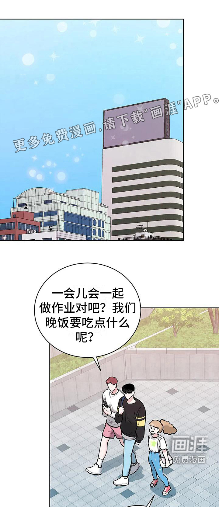 第12话0