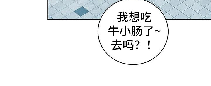 第12话1