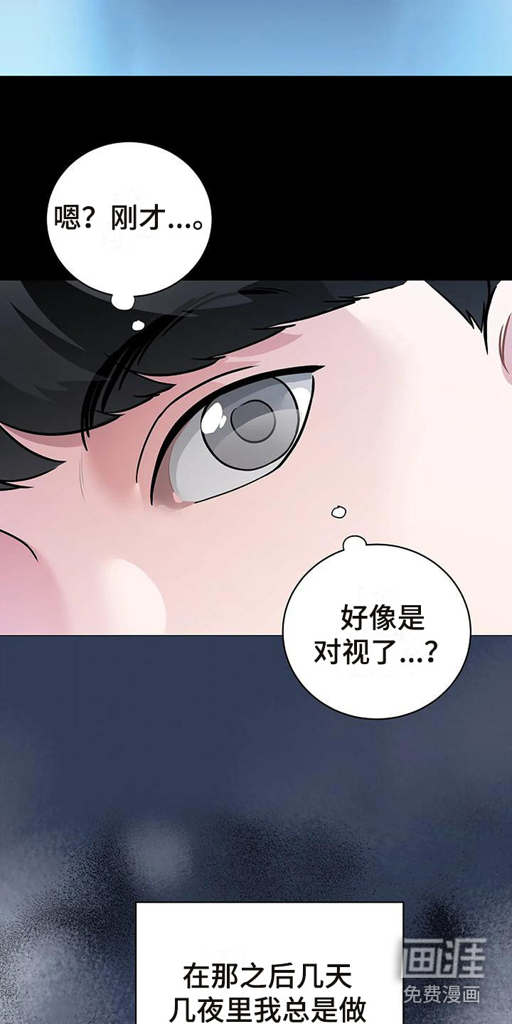 第12话16