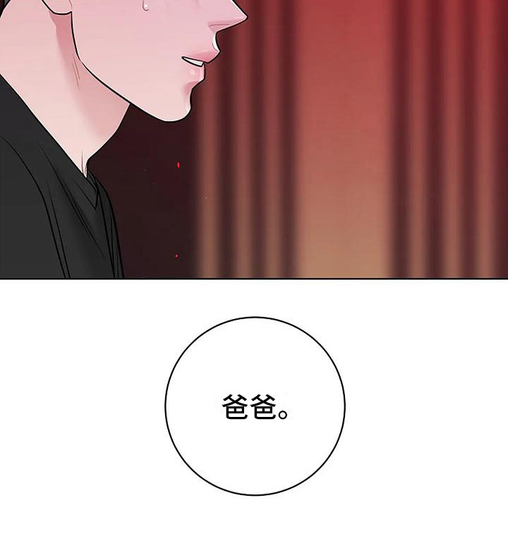 第12话9