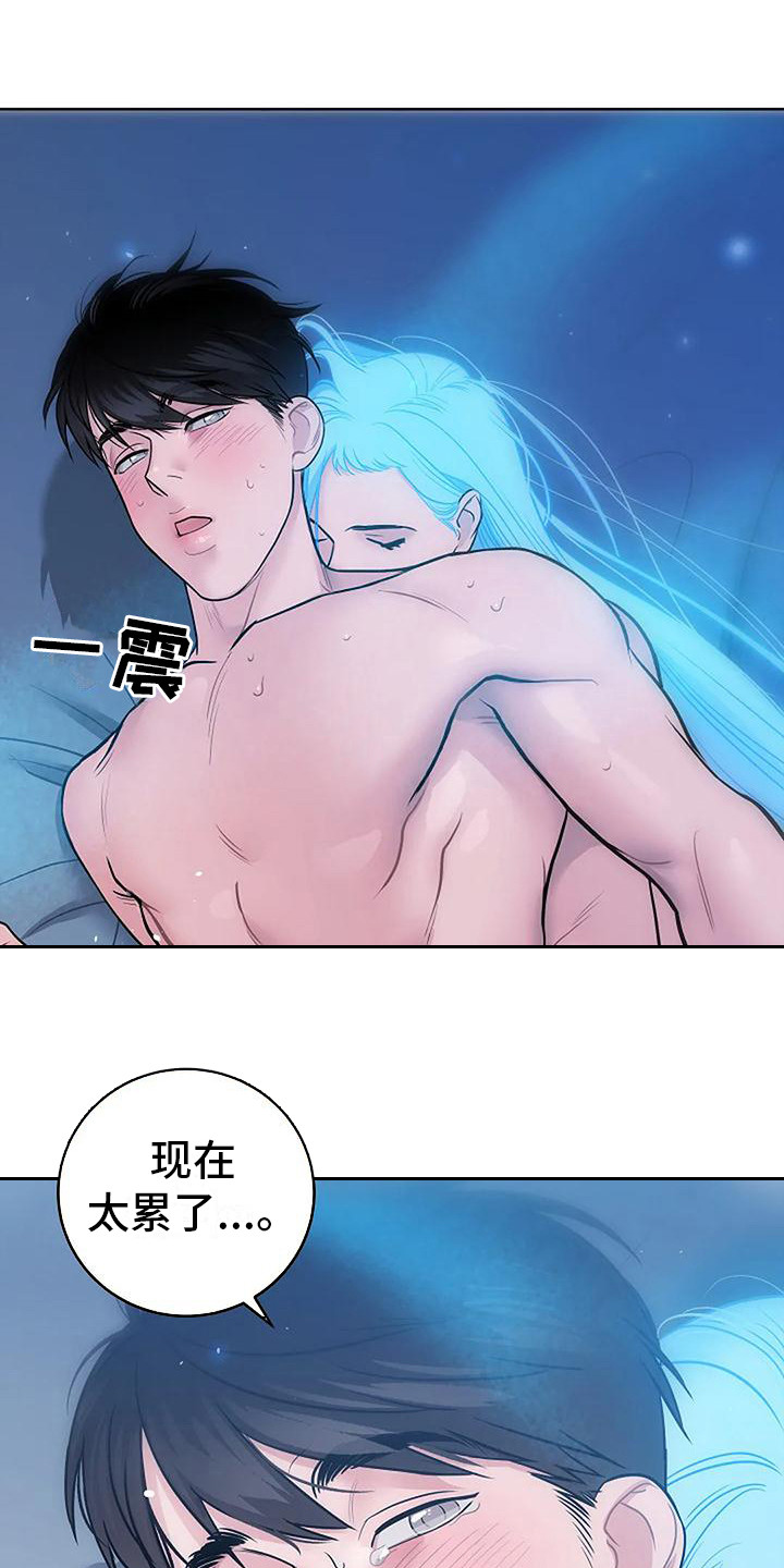 第11话0