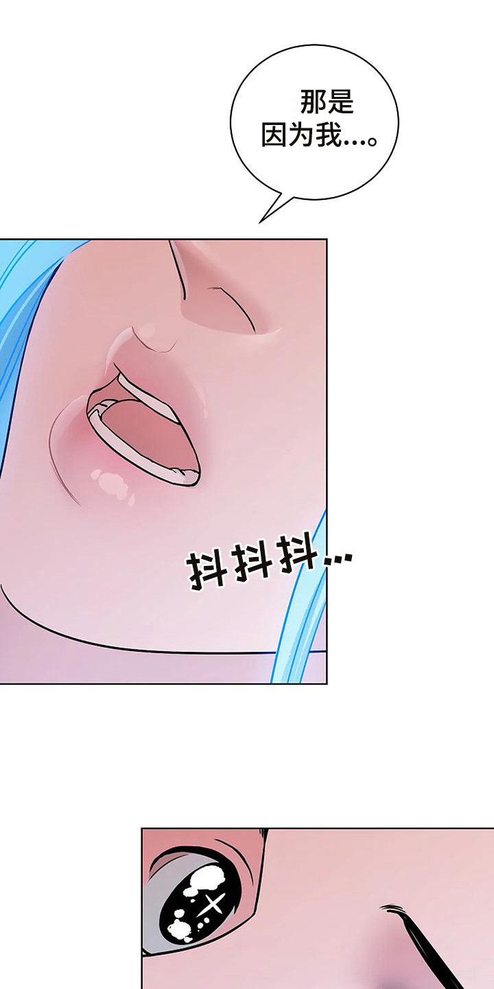 第10话0