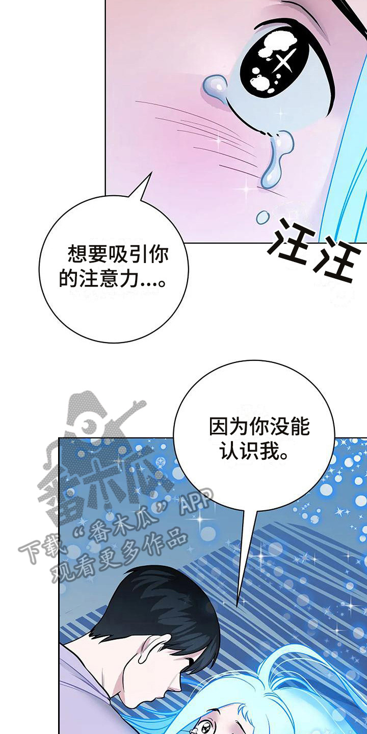 第10话1
