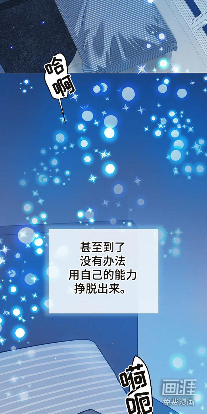 第10话10