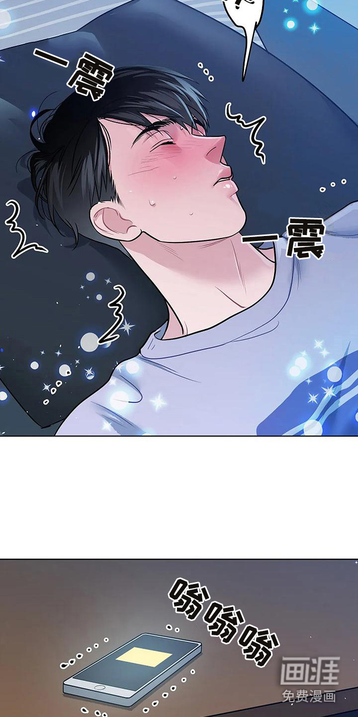 第10话11