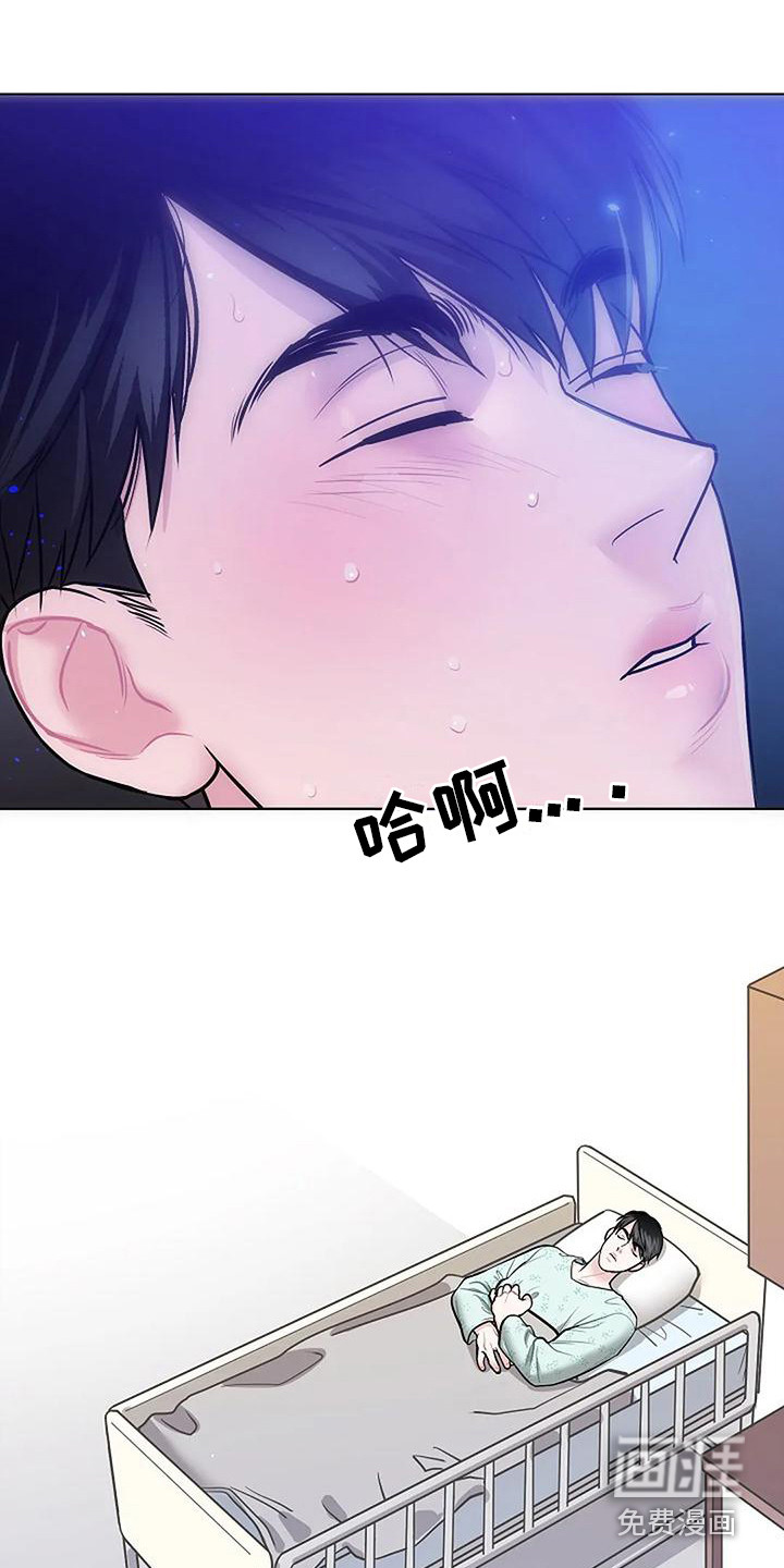 第10话13