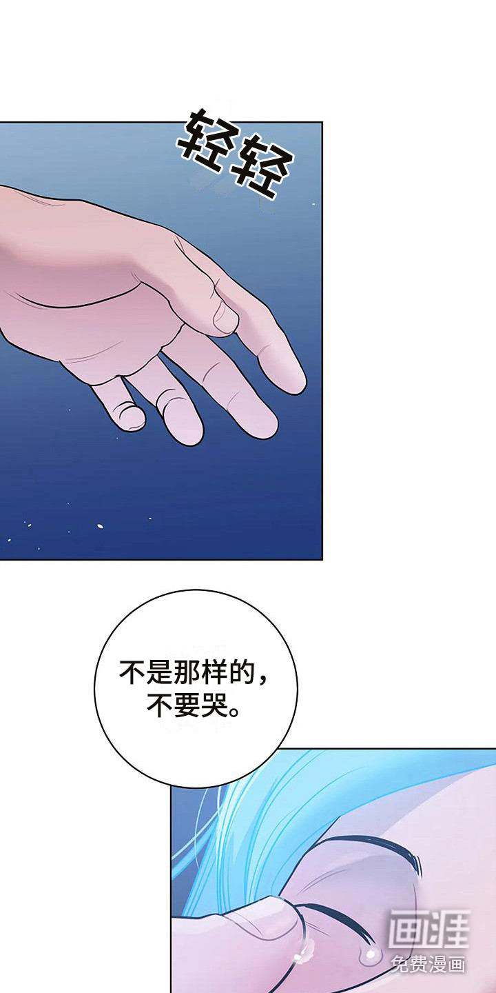 第10话5