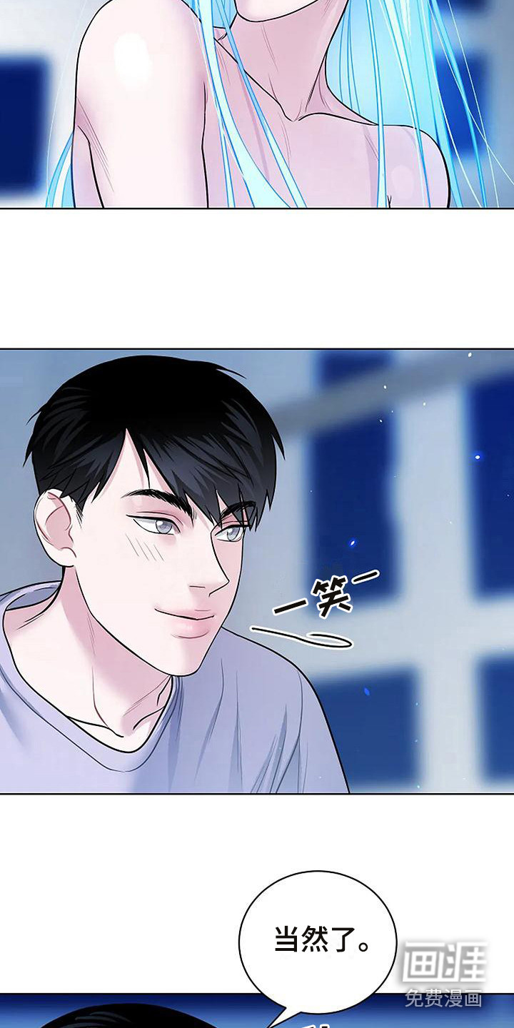 第10话8