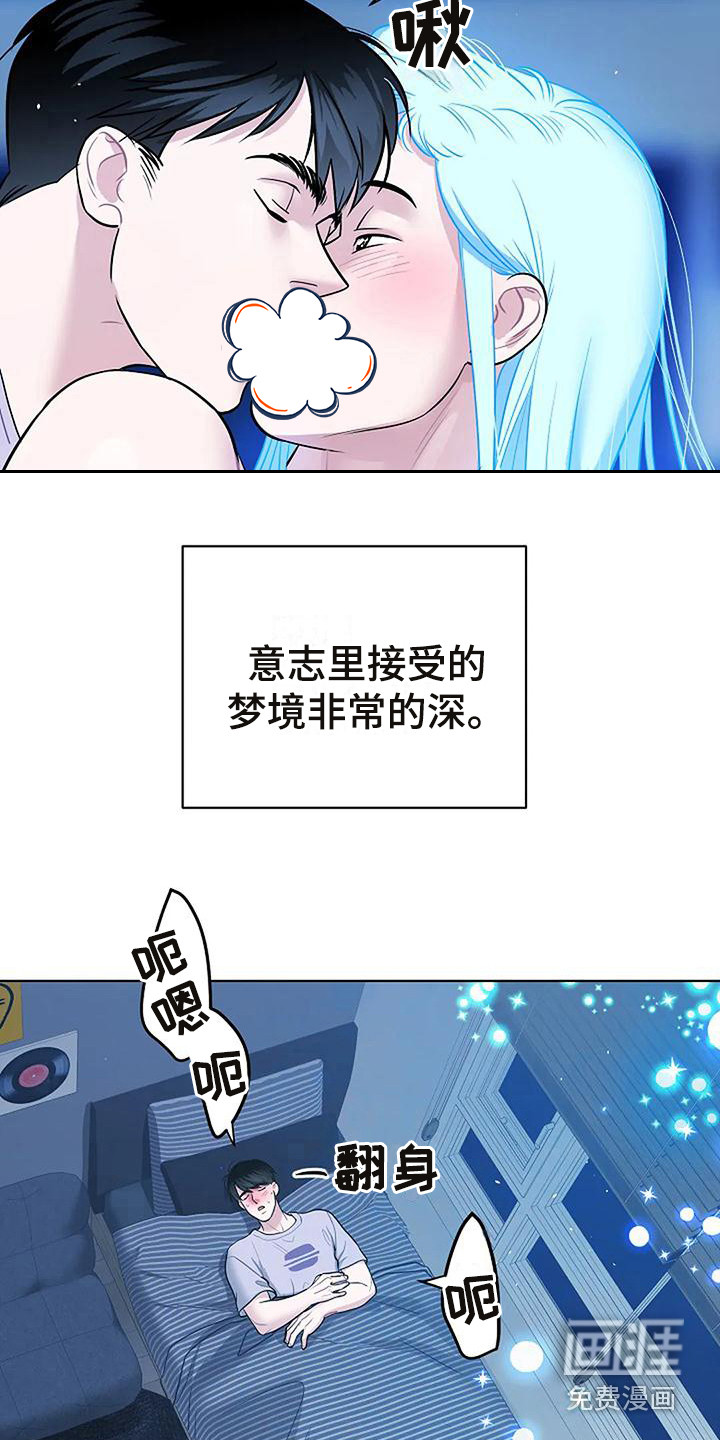 第10话9