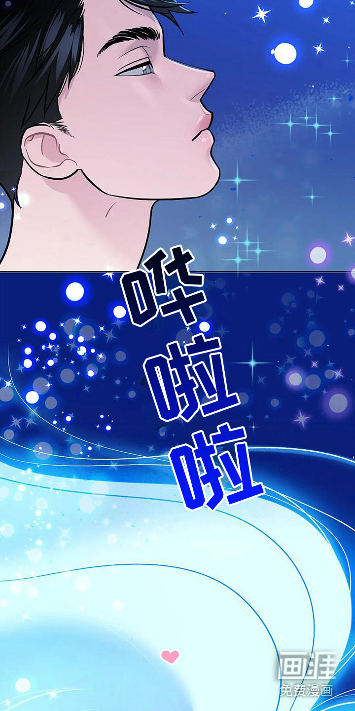 第9话16