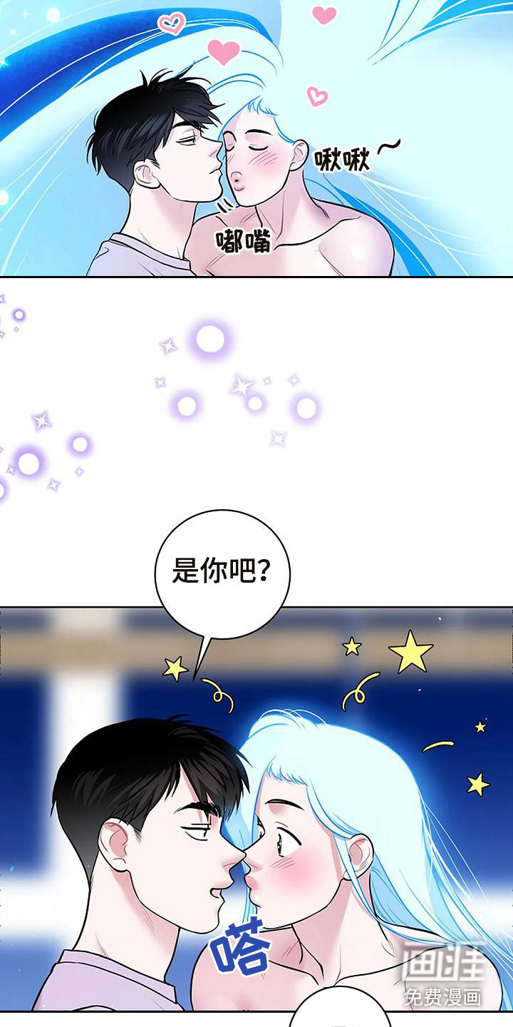第9话17