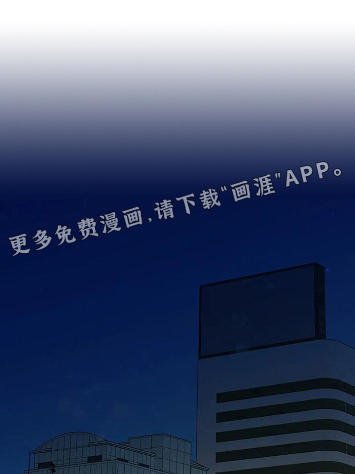 第8话0