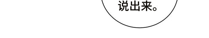 第8话20