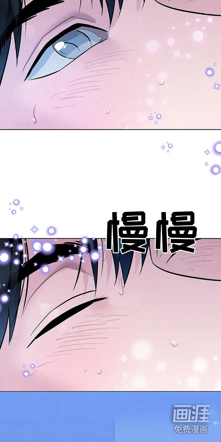 第8话8
