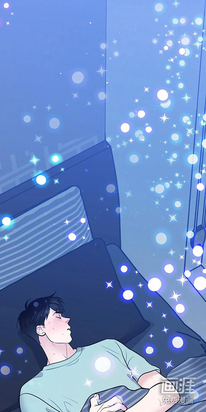 第8话9