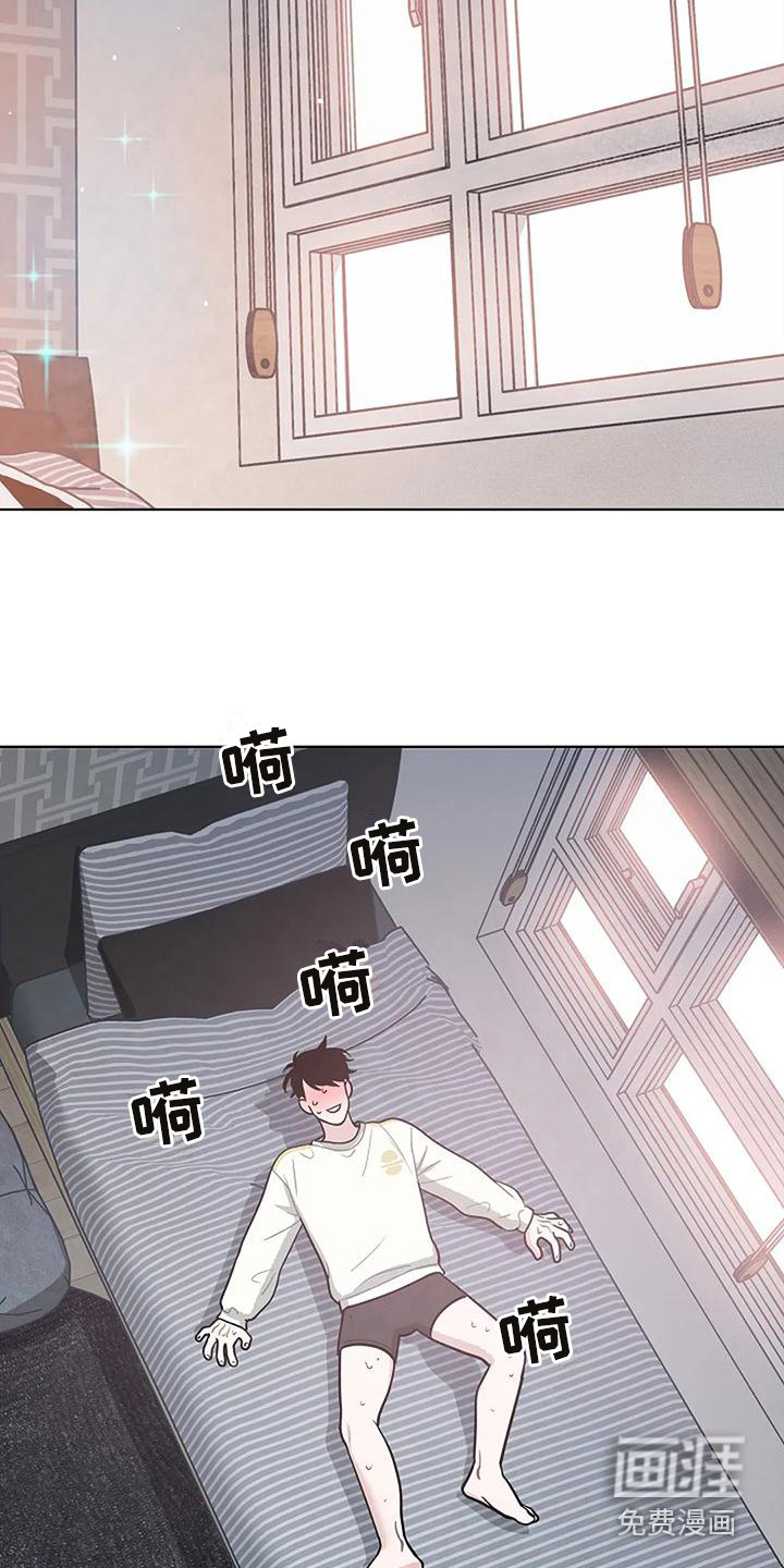 第7话10