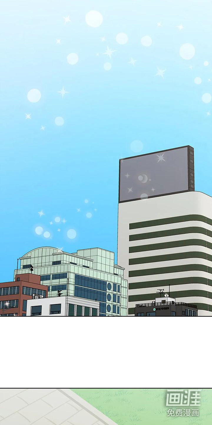 第7话12