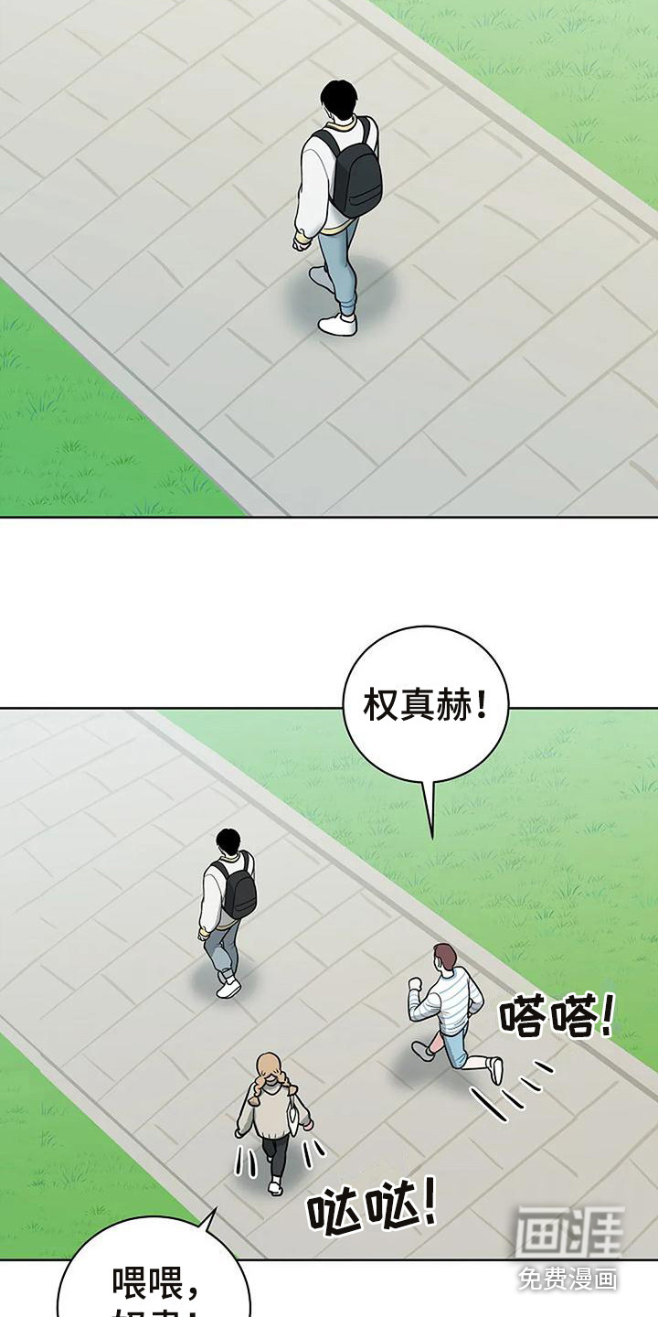 第7话13
