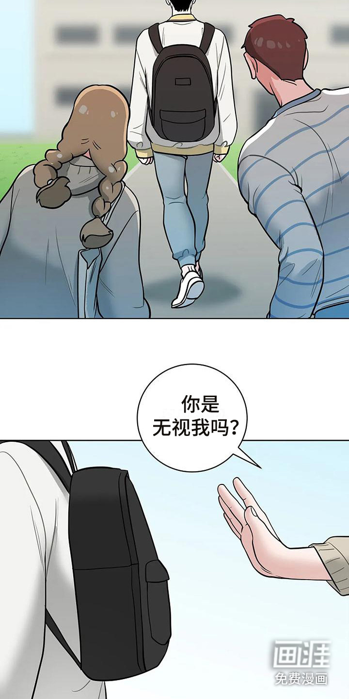 第7话15