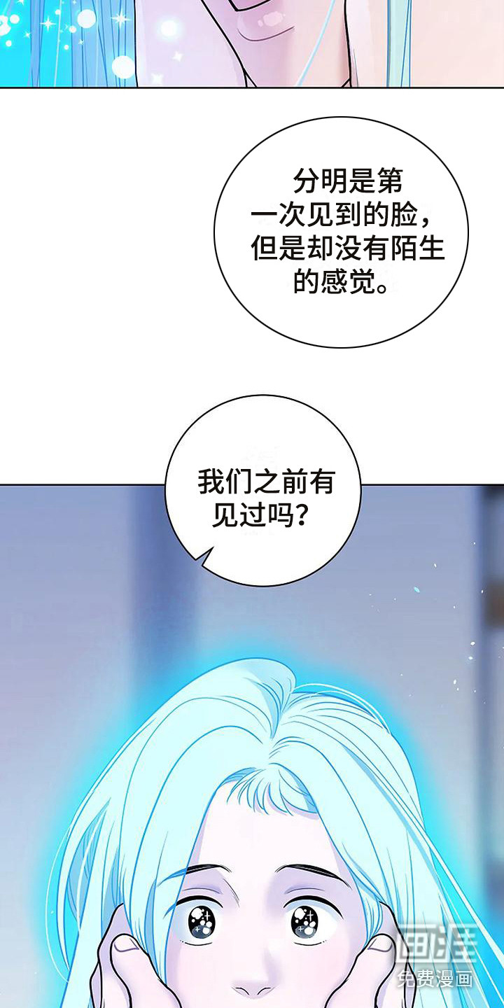 第7话4