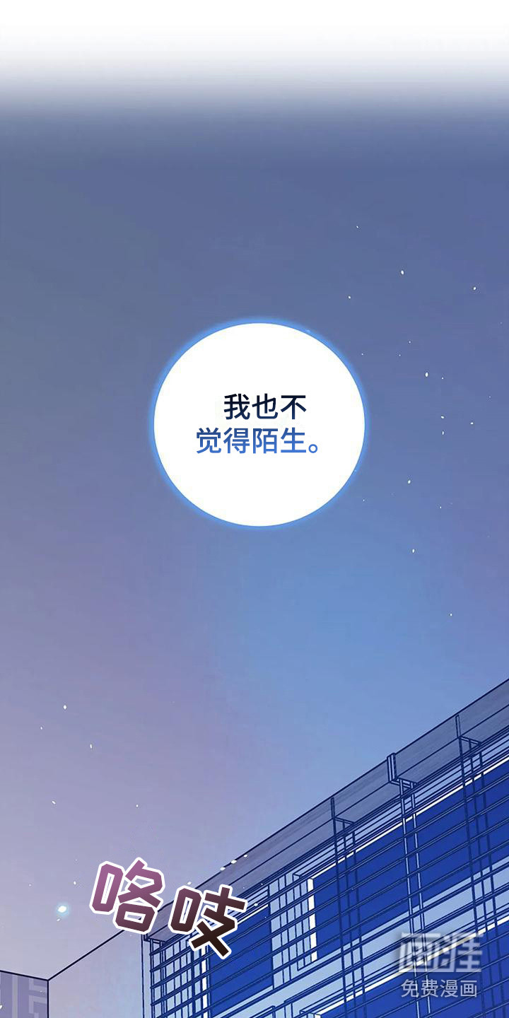 第7话7