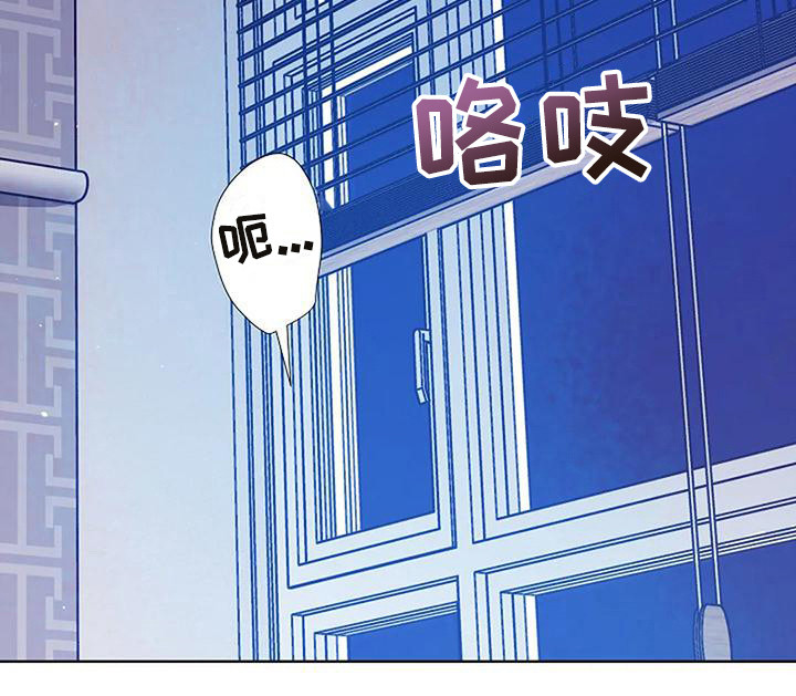 第7话8