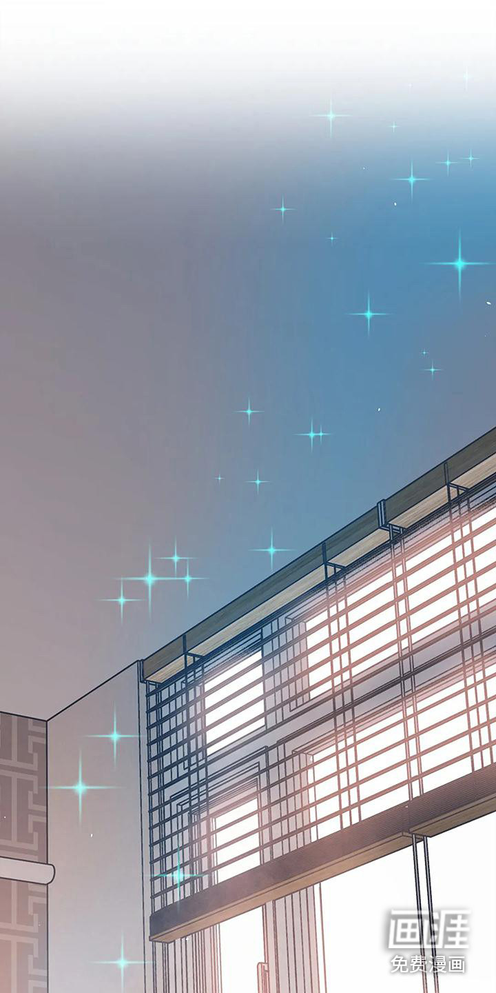 第7话9