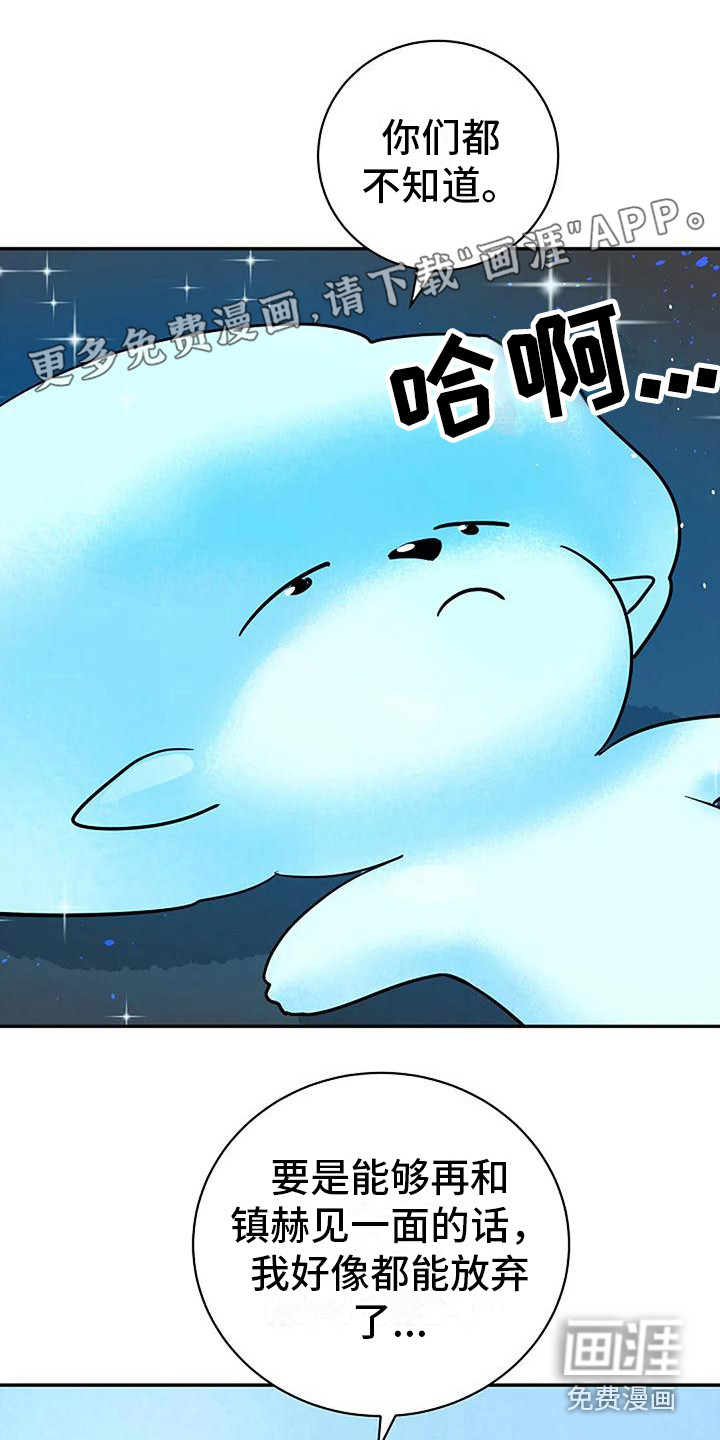 第6话0